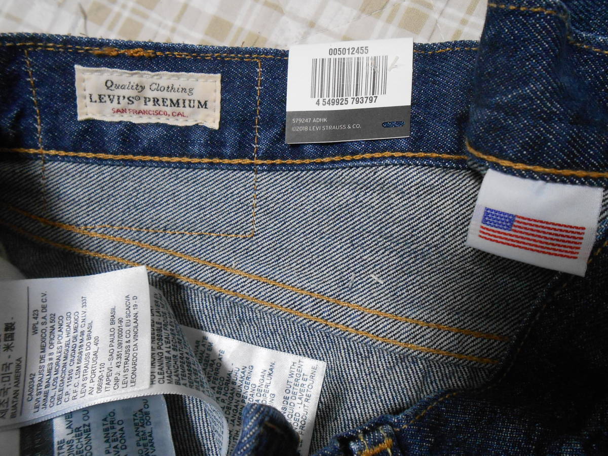 0 リーバイス501 W33 w33 デニムパンツ 米国製 リーバイス USA製 Levi's Levi'sリーバイス ダメージ&amp;ペンキ飛び 80s 新品 l34の通販 90s メルカリ