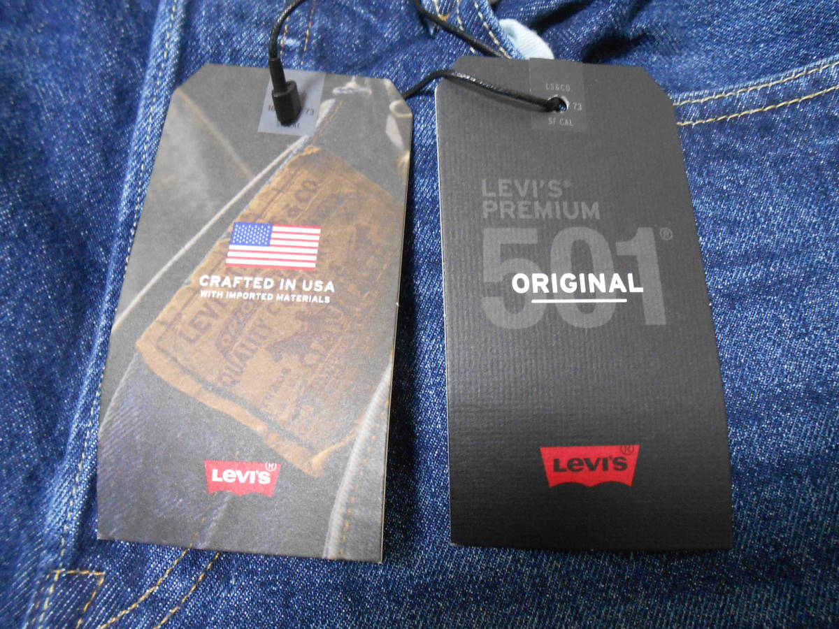0 リーバイス501 W33 w33 デニムパンツ 米国製 リーバイス USA製 Levi's Levi'sリーバイス ダメージ&amp;ペンキ飛び 80s 新品 l34の通販 90s メルカリ