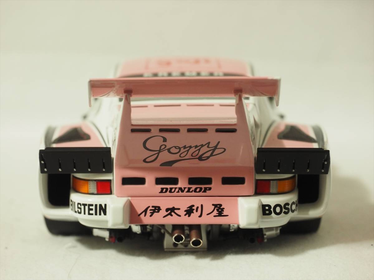 1/18 伊太利屋-KREMER Porsche 935 K3 1980 Le Mans 24h #42 生沢 徹 
