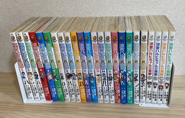 涼宮ハルヒの憂鬱 全２０巻 完結 おまけ４冊 全巻セット 売買されたオークション情報 Yahooの商品情報をアーカイブ公開 オークファン Aucfan Com