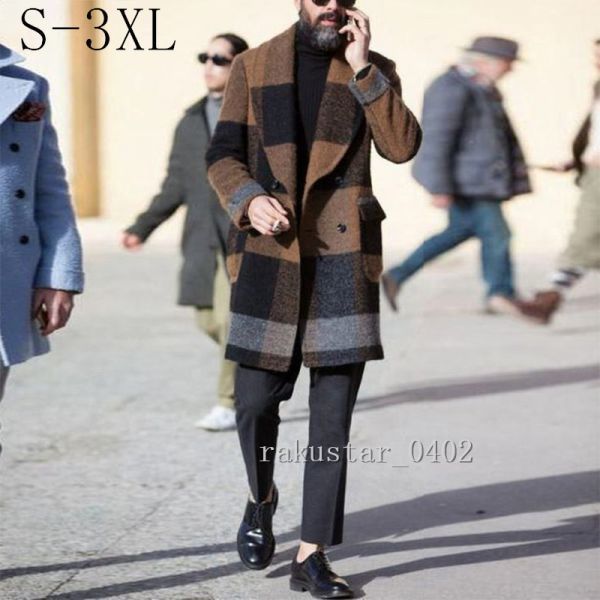 激安sale チェスターコートメンズ ロングコート ビジネスコートチェック柄 ダッフルコート ラシャコートおしゃれ 防寒s 3xl Mサイズ 売買されたオークション情報 Yahooの商品情報をアーカイブ公開 オークファン Aucfan Com 激安sale チェスターコートメンズ ロングコート ビジネスコートチェック柄 ダッフルコート ラシャコートおしゃれ 防寒s 3xl Mサイズ 売買されたオークション情報 Yahooの商品情報をアーカイブ公開 オークファン Aucfan Com