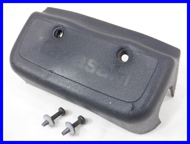 【大人気，セール】 ガ641 Z1100ST KZT10A ハンドルカバー トップブリッジカバー レターパックプラス可(カワサキ用)｜売買されたオークション情報、yahooの商品情報をアーカイブ公開 - オークファン オートバイメーカー別