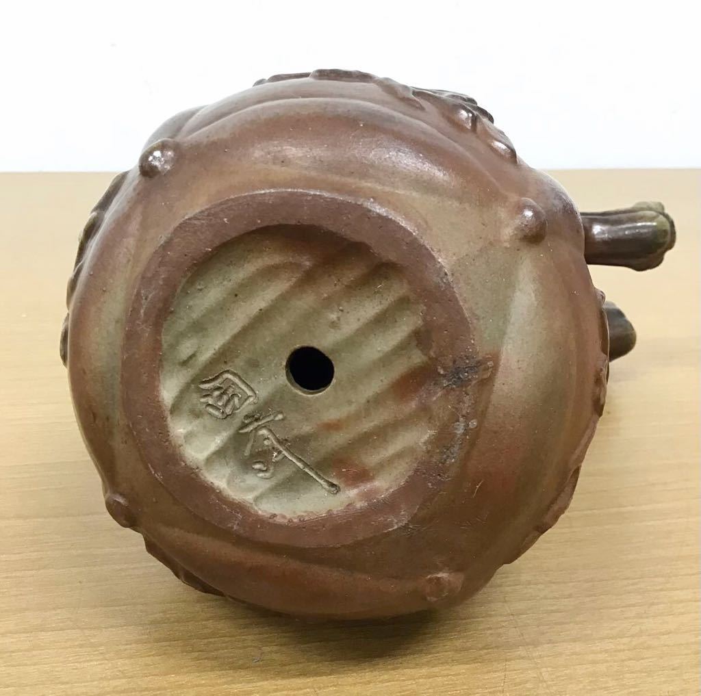 700M）床の間 鑑賞美術 木村陶峰 玉乗り獅子 備前焼 伏せ香炉 （うぶ品