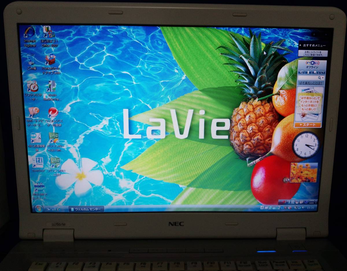 Nec Lavie Ll750 M Pc Ll750mg Vista 15インチ 売買されたオークション情報 Yahooの商品情報をアーカイブ公開 オークファン Aucfan Com