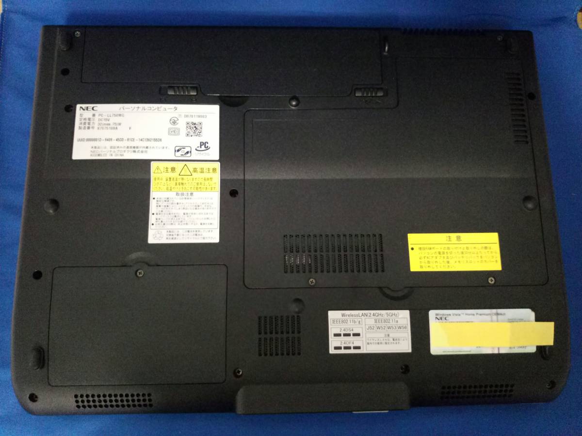 Nec Lavie Ll750 M Pc Ll750mg Vista 15インチ 売買されたオークション情報 Yahooの商品情報をアーカイブ公開 オークファン Aucfan Com