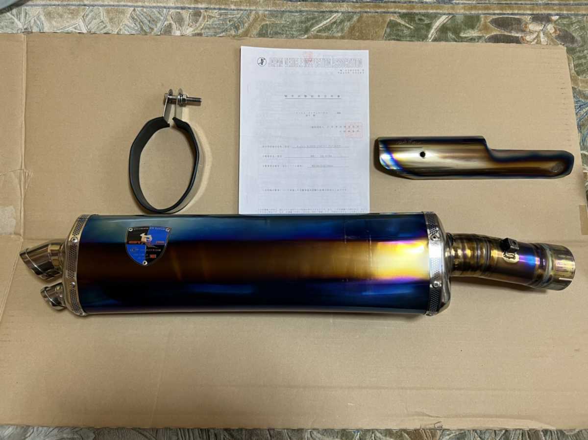 値下げ！◎中古 美品◎ R1200RT LC(水冷)用 アールスタイルマフラー 
