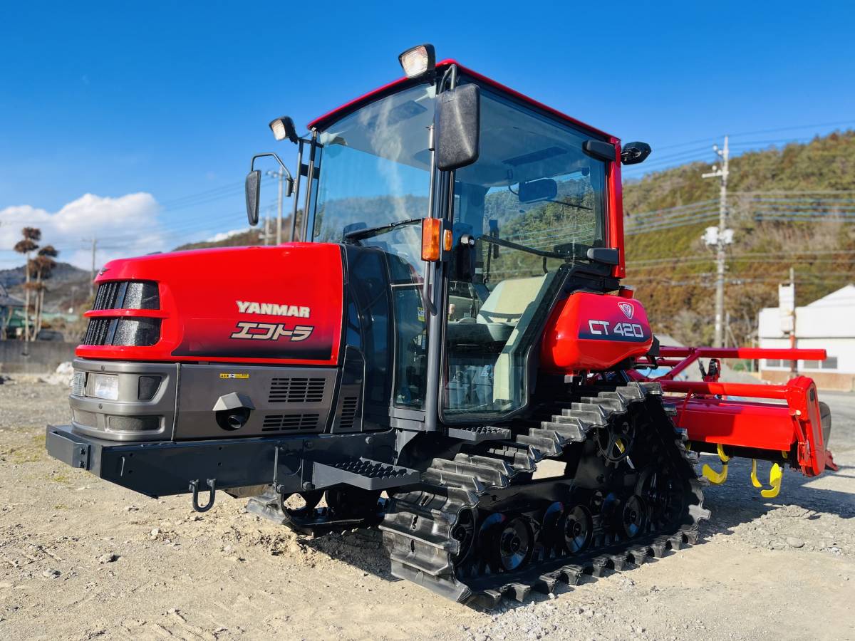 ヤンマー トラクター CT420 エコトラ 42馬力 720時間 新品クローラー