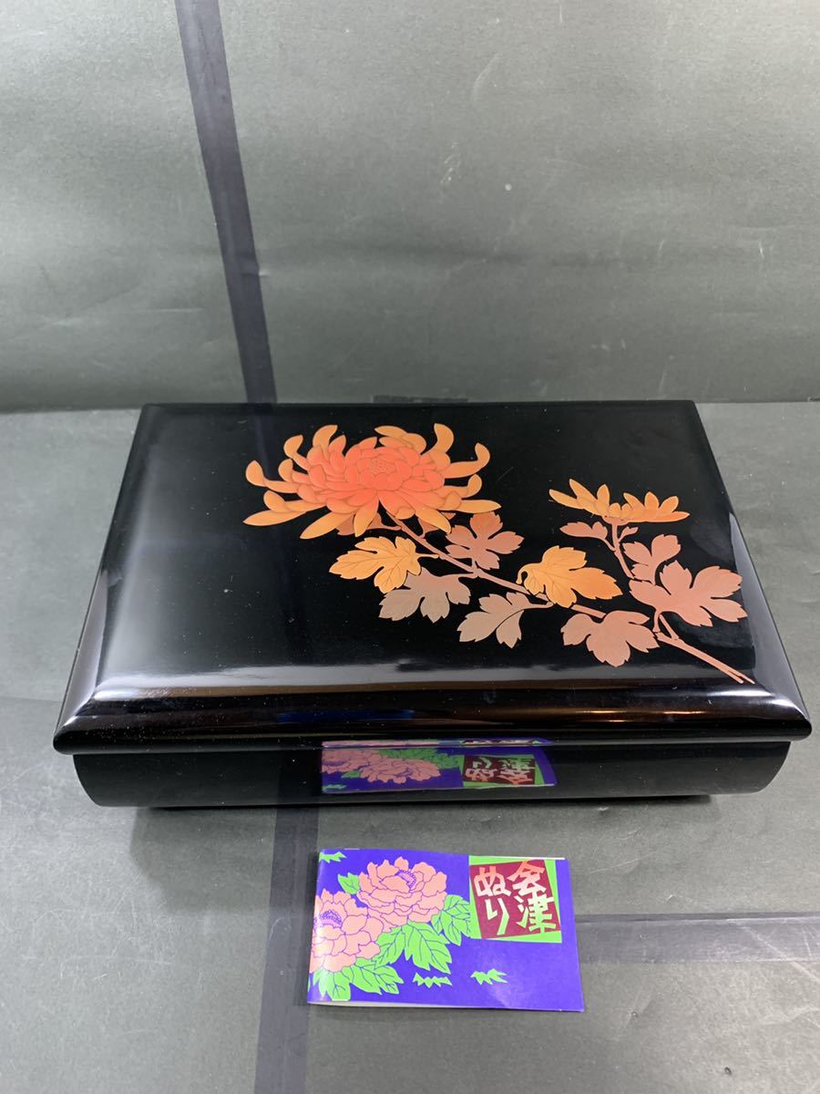 SANKYO サンキョー オルゴール 会津塗宝石箱 新品 2026年最新】Yahoo
