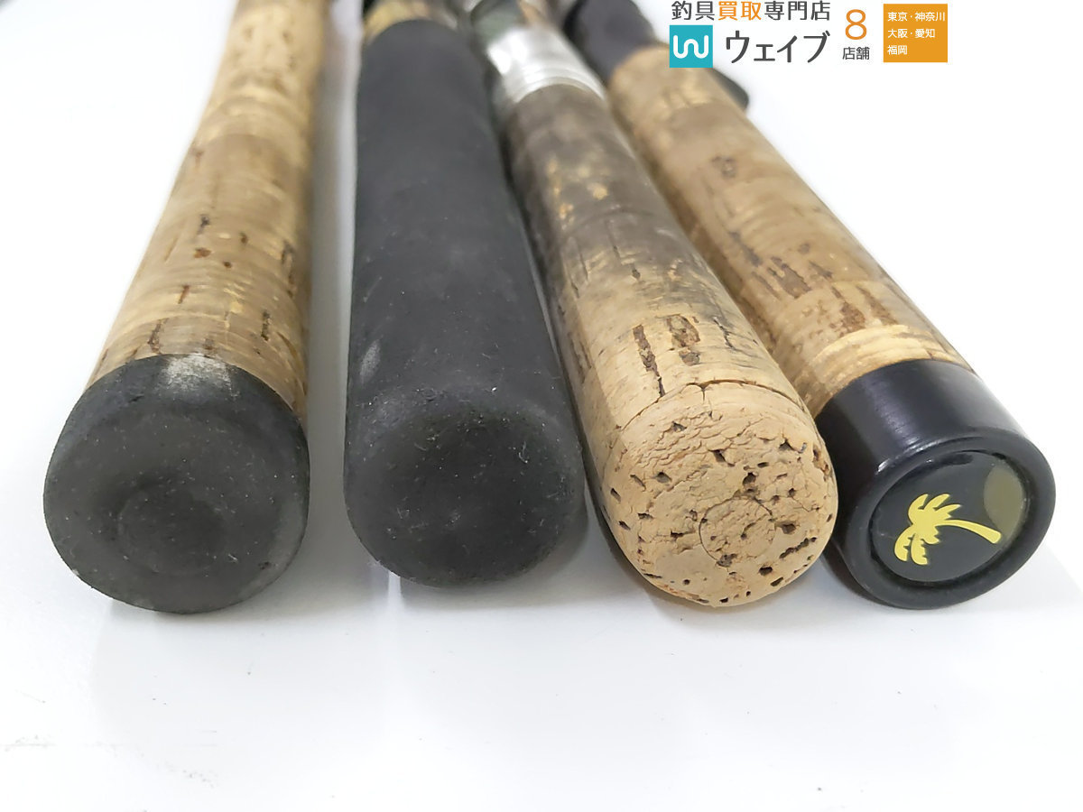 激レアufmウエダ チームウエダ プロ4 スピリッツ ピッチング