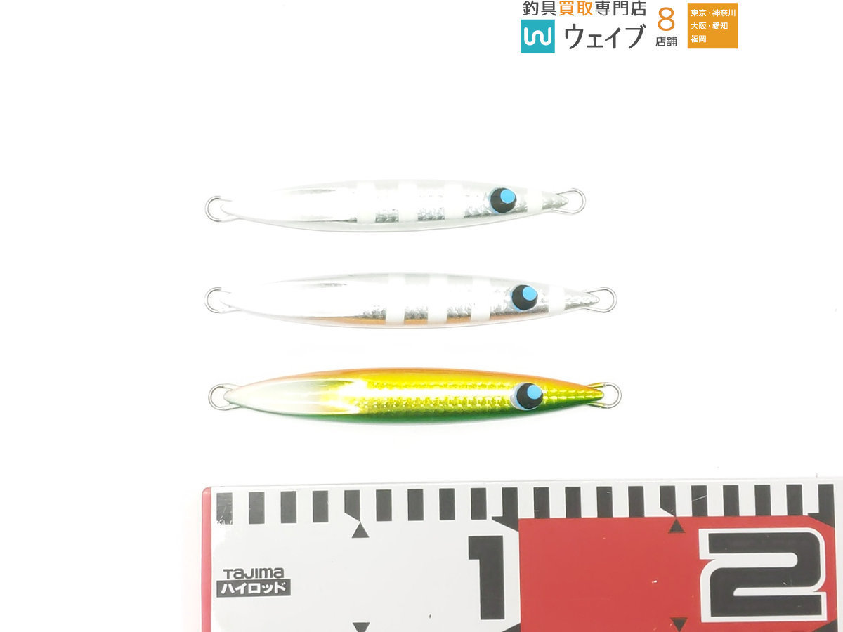 タックルハウス スミス ウロコ 等 オフショアジグ 100g 270g 計31点セット メタルジグ 売買されたオークション情報 Yahooの商品情報をアーカイブ公開 オークファン Aucfan Com