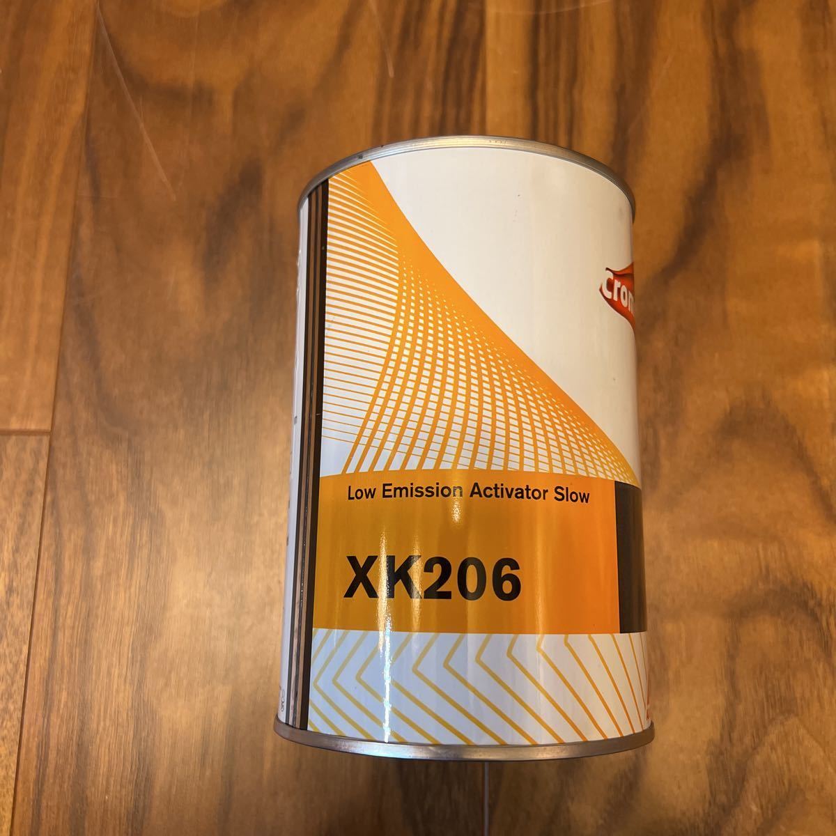 クロマックス アクサルタ 1L XK206 鈑金 塗装 在庫あり) XK205 硬化剤