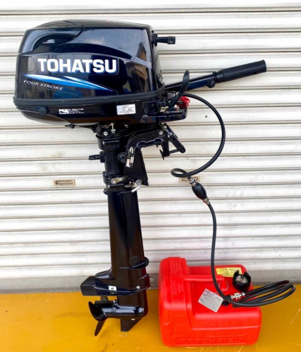 TOHATSU トーハツ 5馬力 小型船舶用船外機 全てのモデル | 船外