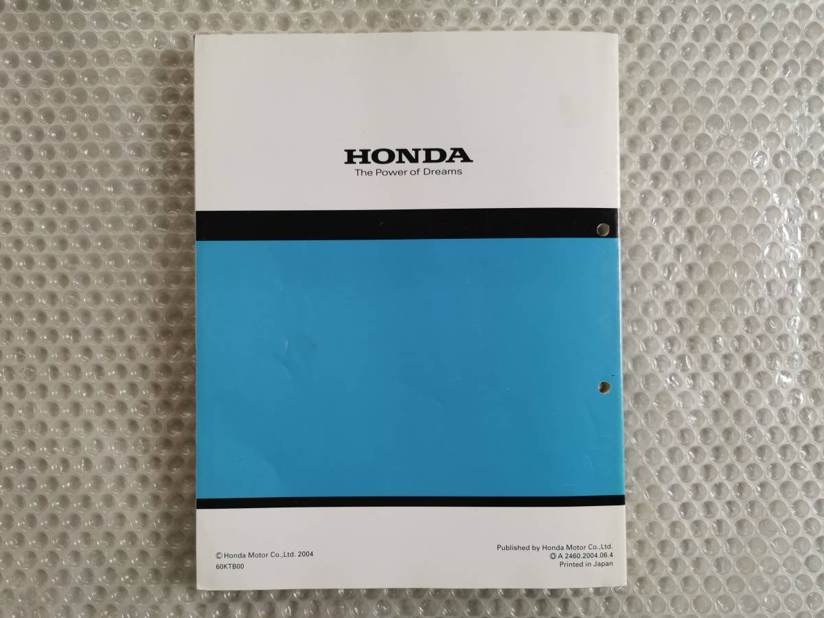 ホンダ PS250 BA-MF09 サービスマニュアル 【公式通販】
