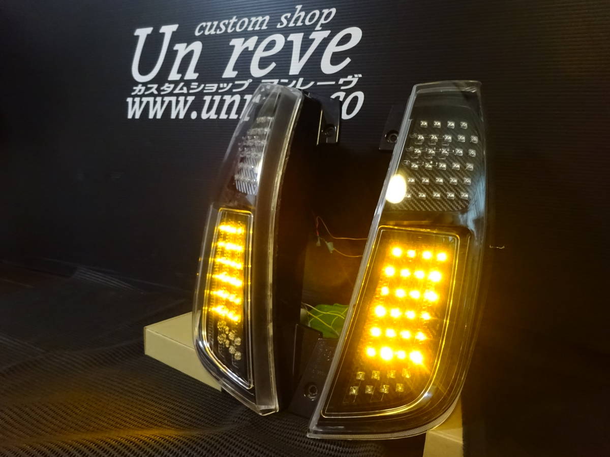M-BRO サンダーテール フルLED 日産 デイズルークス用 即納！☆MBRO