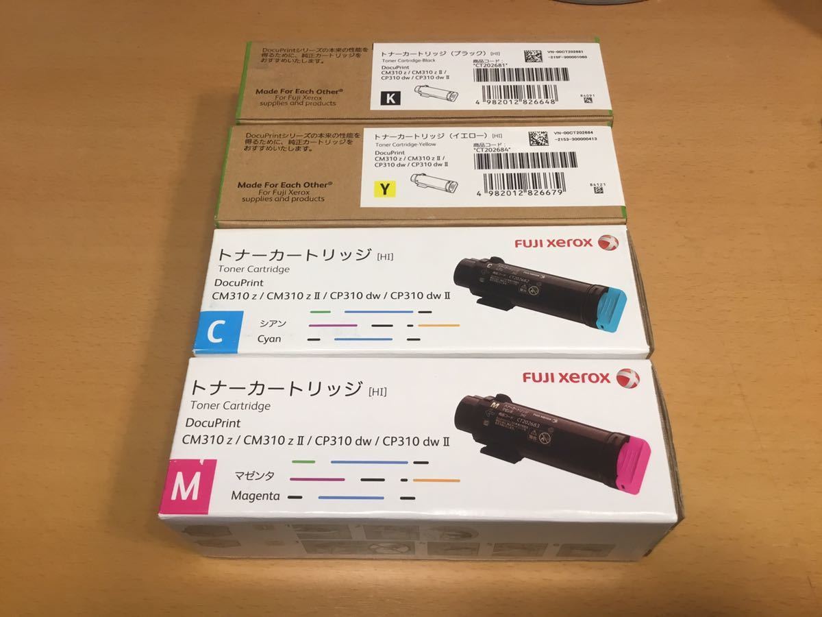 DocuPrint | : 富士フイルム CM310 z 富士 DocuPrintの中古が安い 