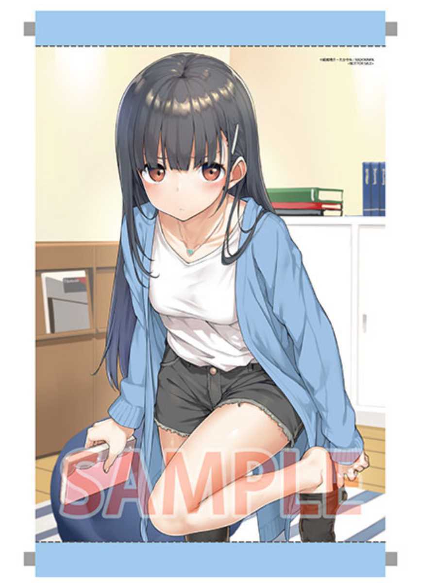 継母の連れ子が元カノだった　タペストリー 継母の連れ子が元カノだった メロンブックス特典 タペストリー