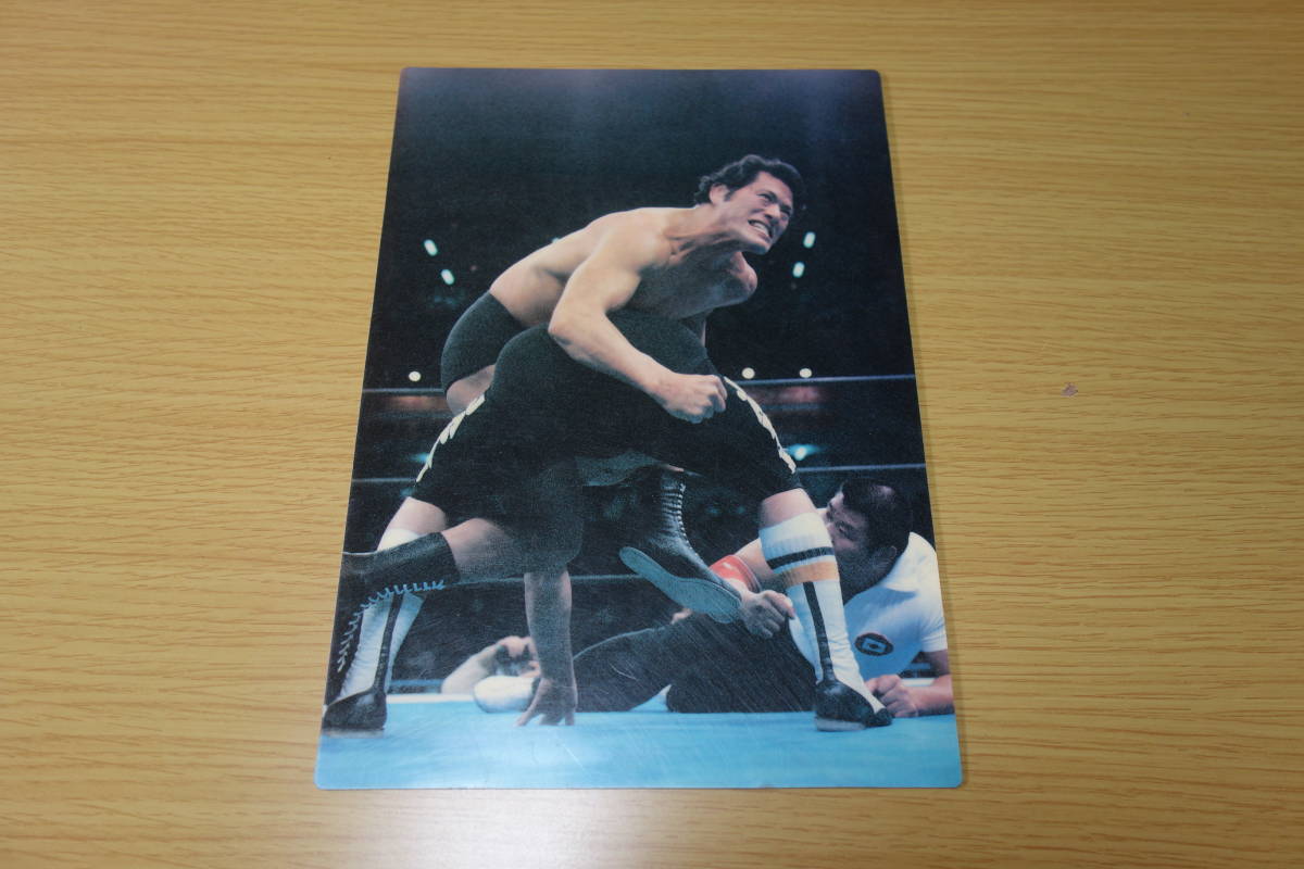 新日本プロレス旗揚げ50周年記念【アントニオ猪木】サイン色紙＆下敷き