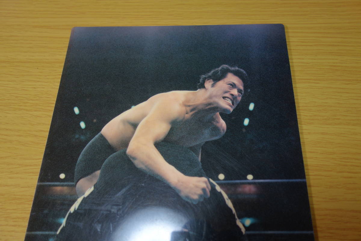 新日本プロレス旗揚げ50周年記念【アントニオ猪木】サイン色紙＆下敷き