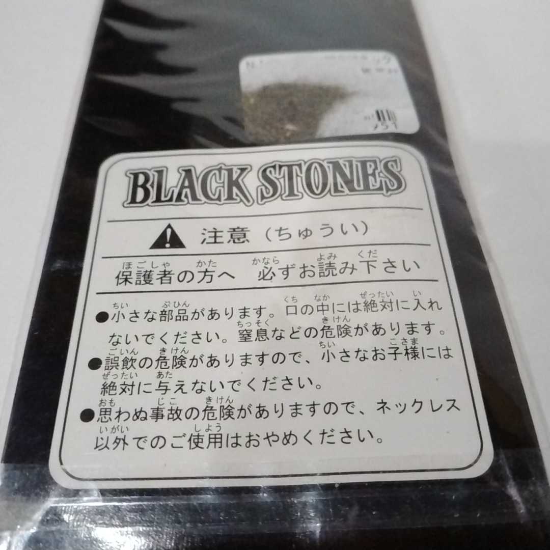 矢沢あい Nanaーナナー Black Stoner 南京錠風ネックレス Nana Ren その他 売買されたオークション情報 Yahooの商品情報をアーカイブ公開 オークファン Aucfan Com