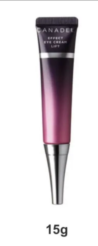 エンビロン 50ml ヴァイブランスマスク ENVIRON 公式通販 ヴァイブ