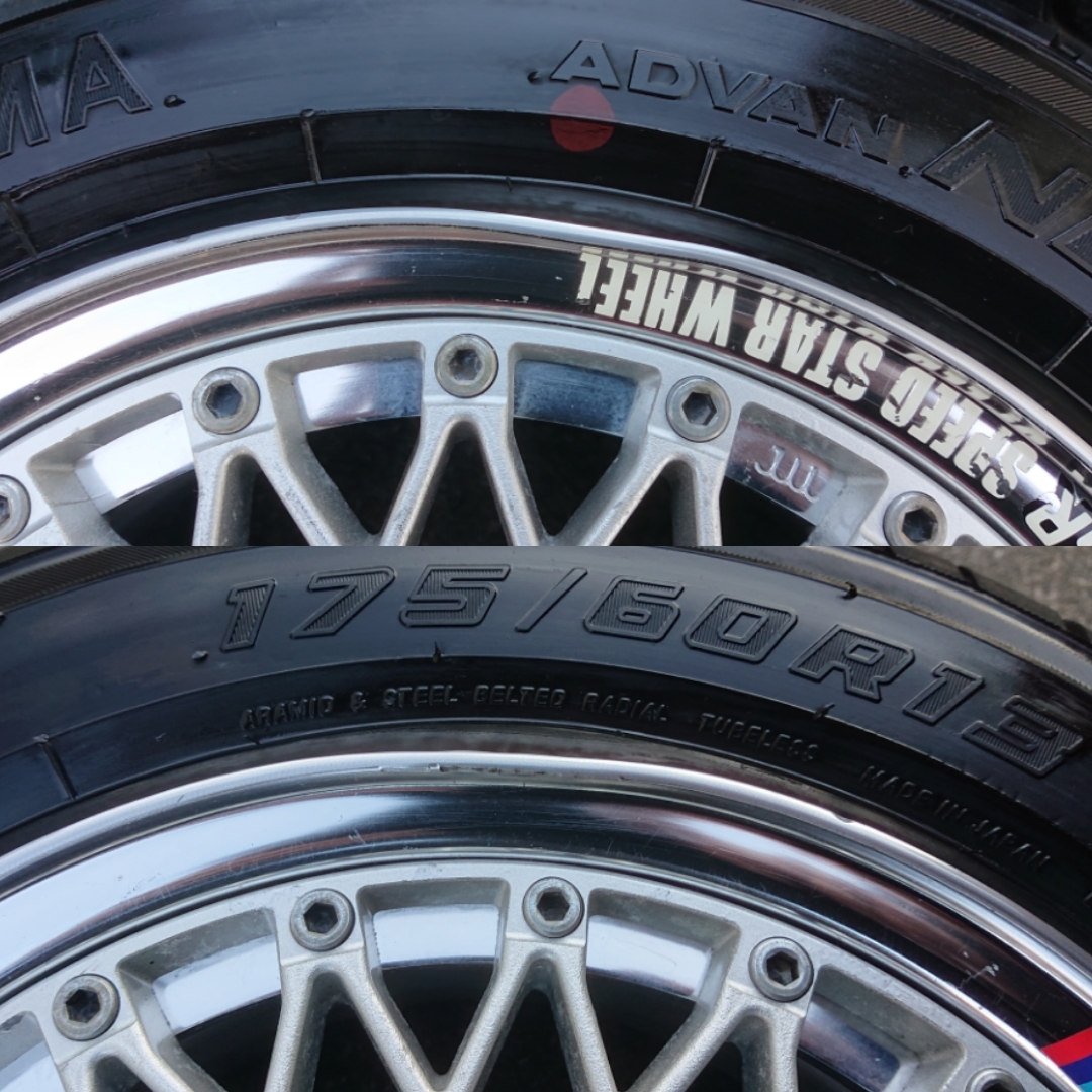 希少！SSR スピードスター リバース？メッシュ 13インチ 6J OFF+33 4H
