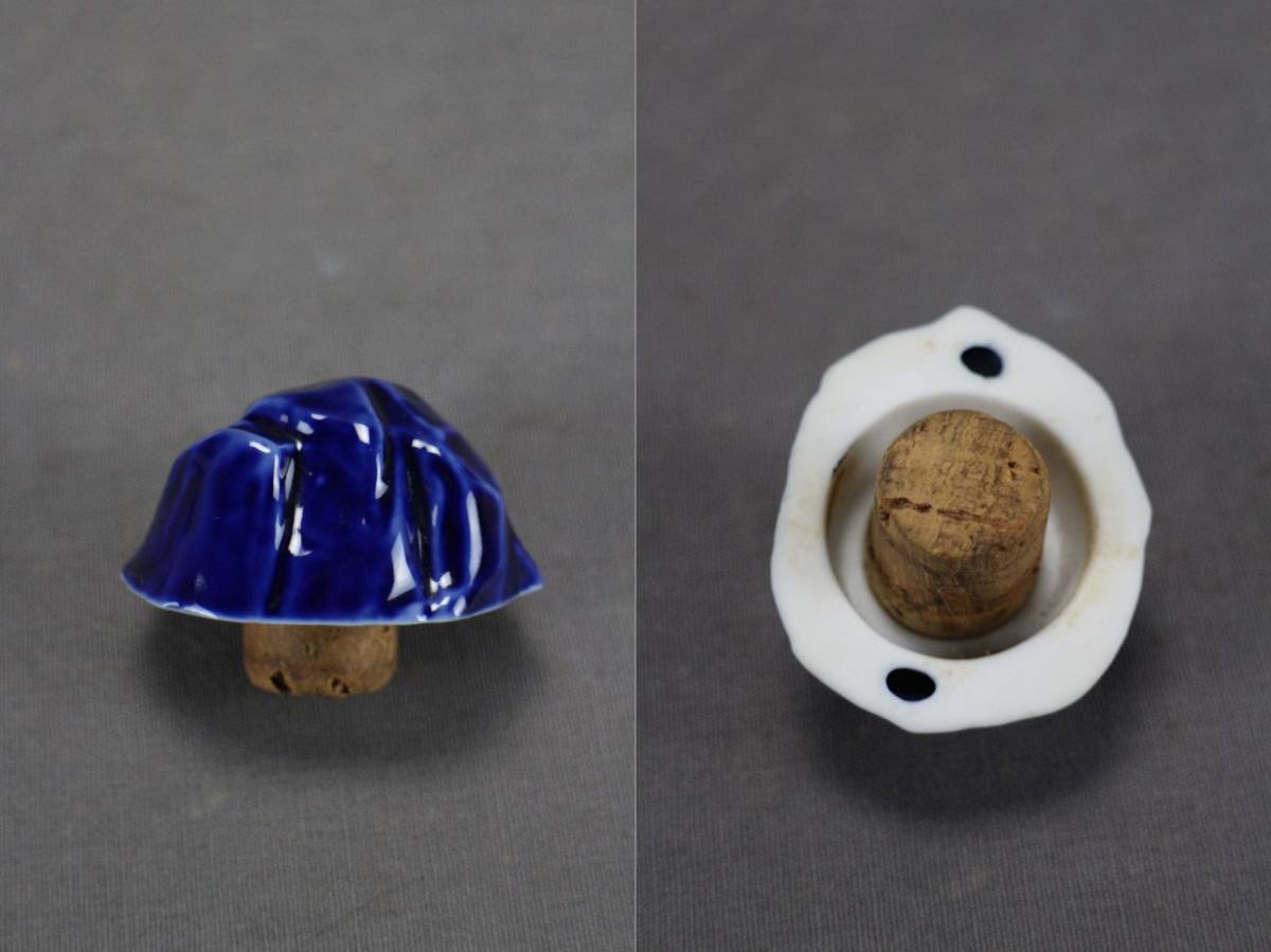 L.Dorville ナポレオン 陶器ボトル 青 替え栓付き / 未開栓 未開封 古 
