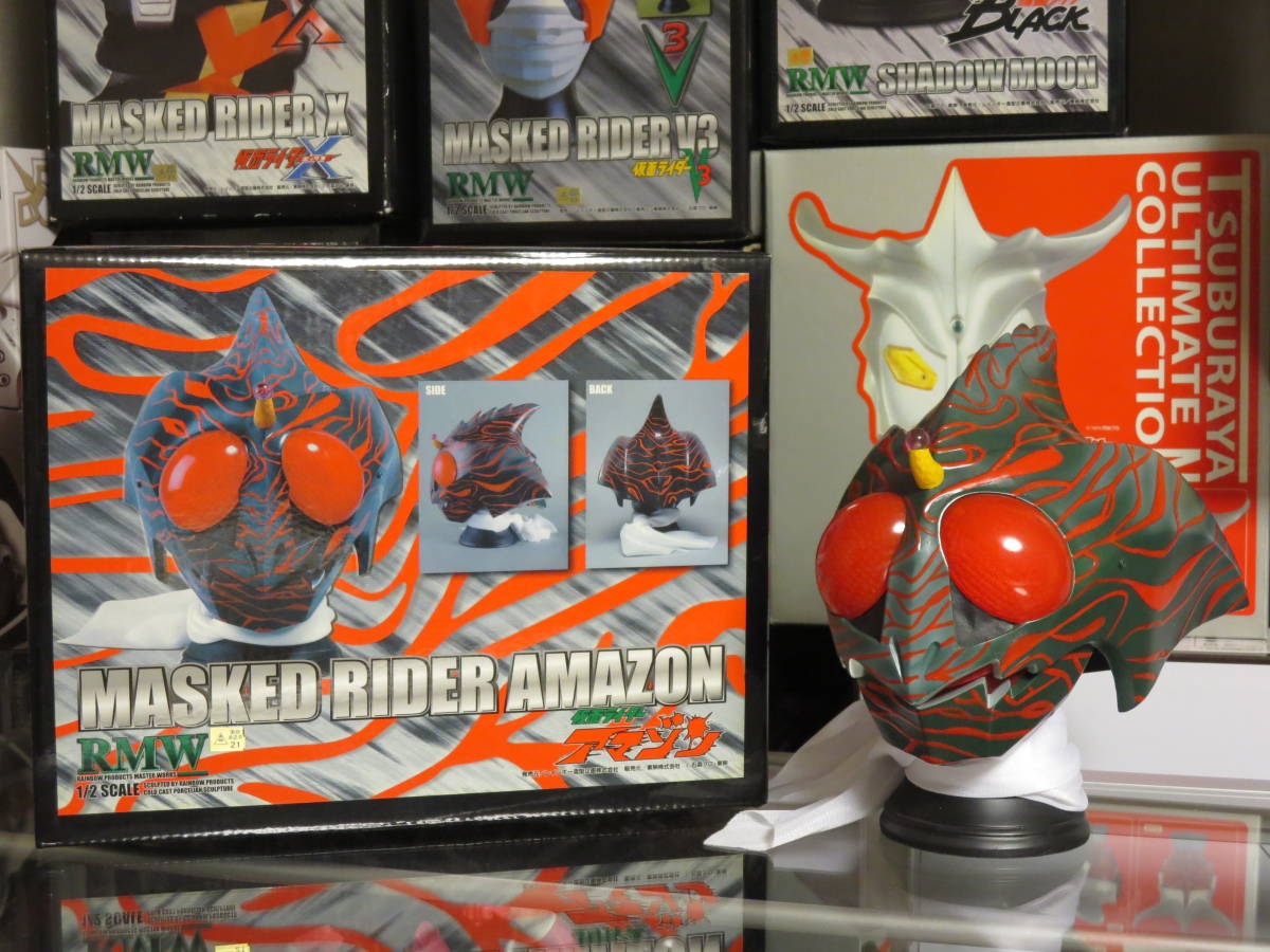 RMW 1/2 マスク 仮面ライダーアマゾン レインボー造型企画(仮面 
