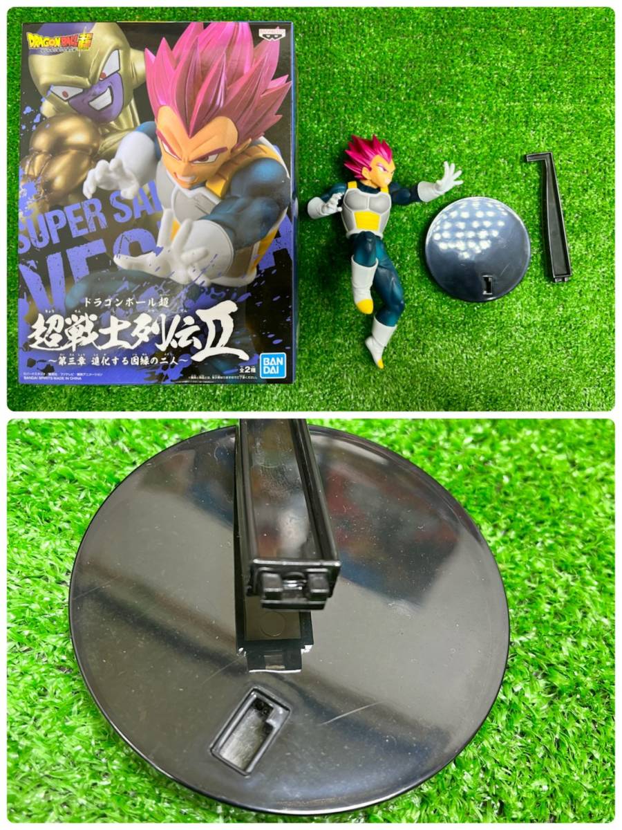 ◇16 ドラゴンボール フィギュア BWFC Qposket 超戦士列伝 ブロリー 