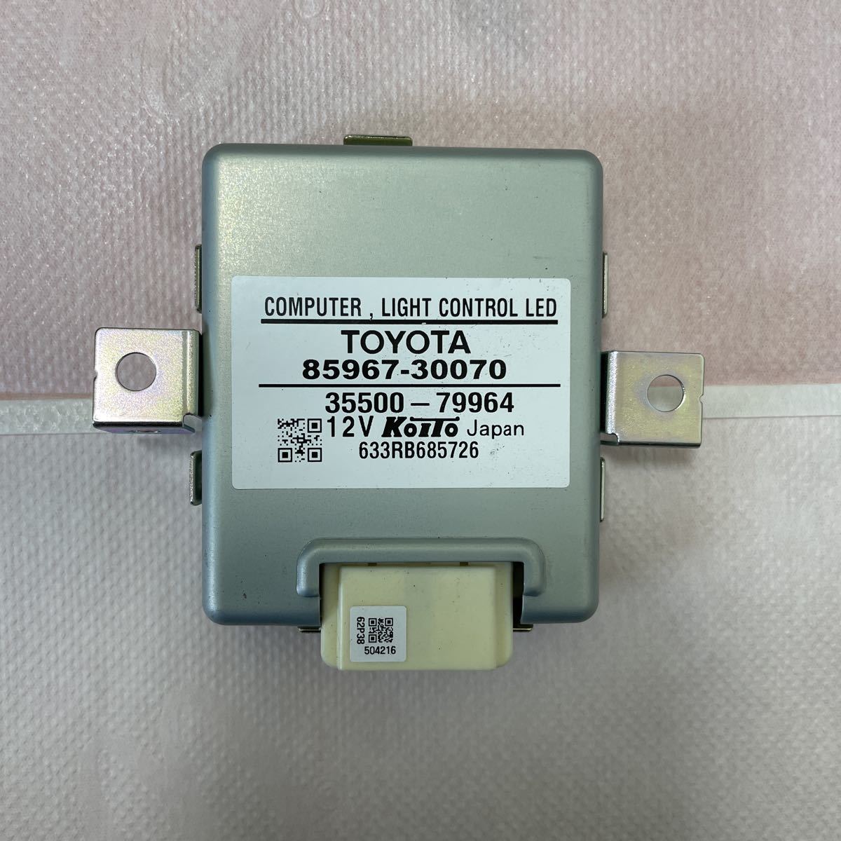 トヨタ純正 LEDヘッドライト コンピューター 85967-30070 プリウス 30 