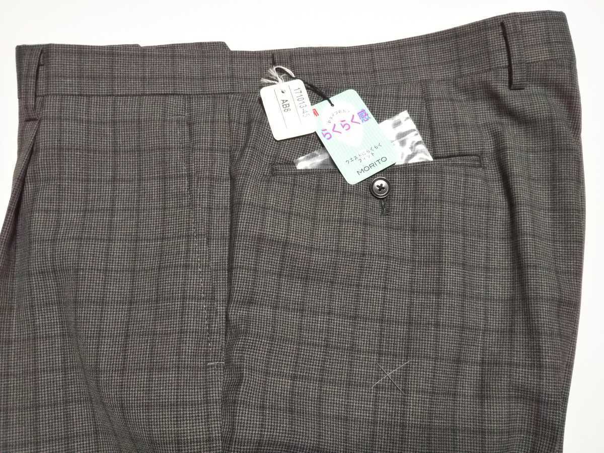 Savile Row サヴィルロウ スーツ グレー ストライプ BE7 ウール Savile