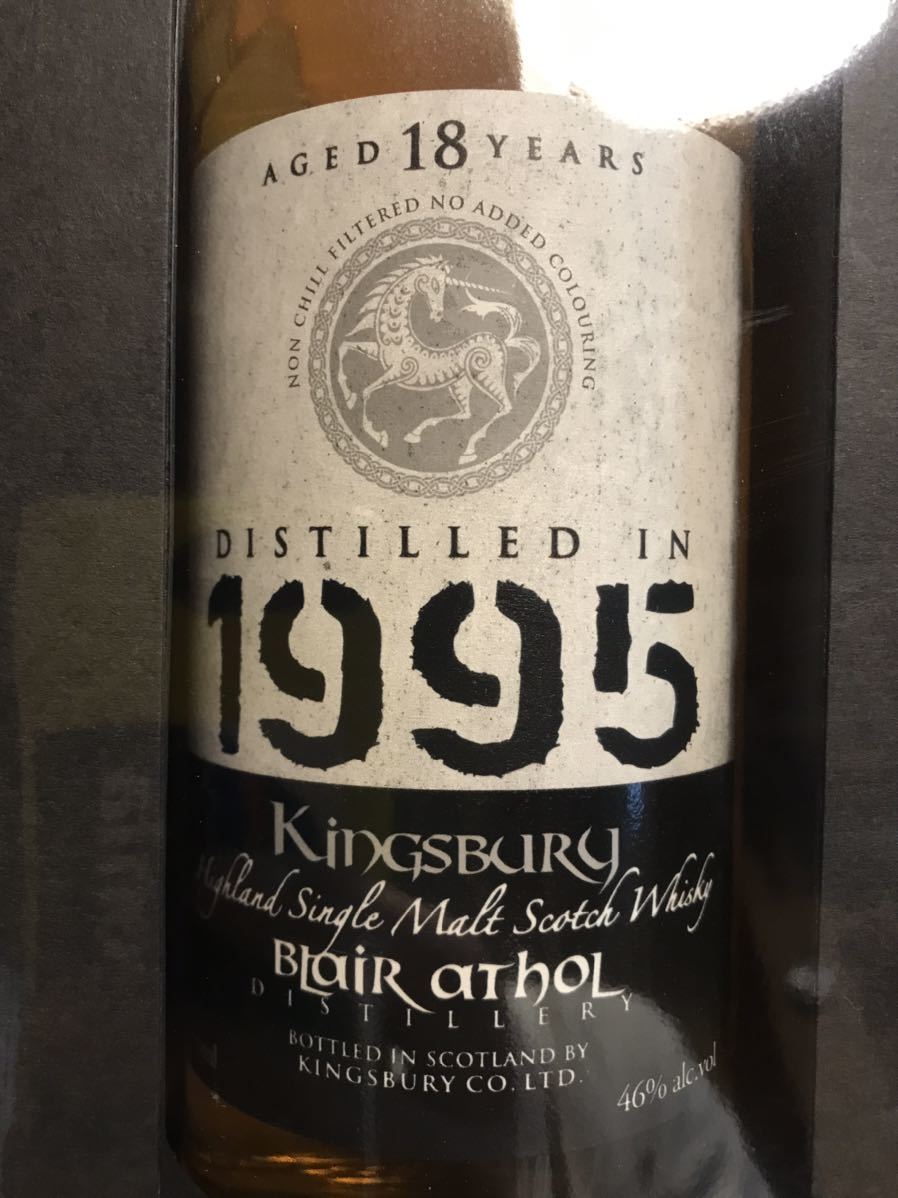 新品未開封 キングスバリー ブレアアソール 1995 18年 46.0％ シェリー  