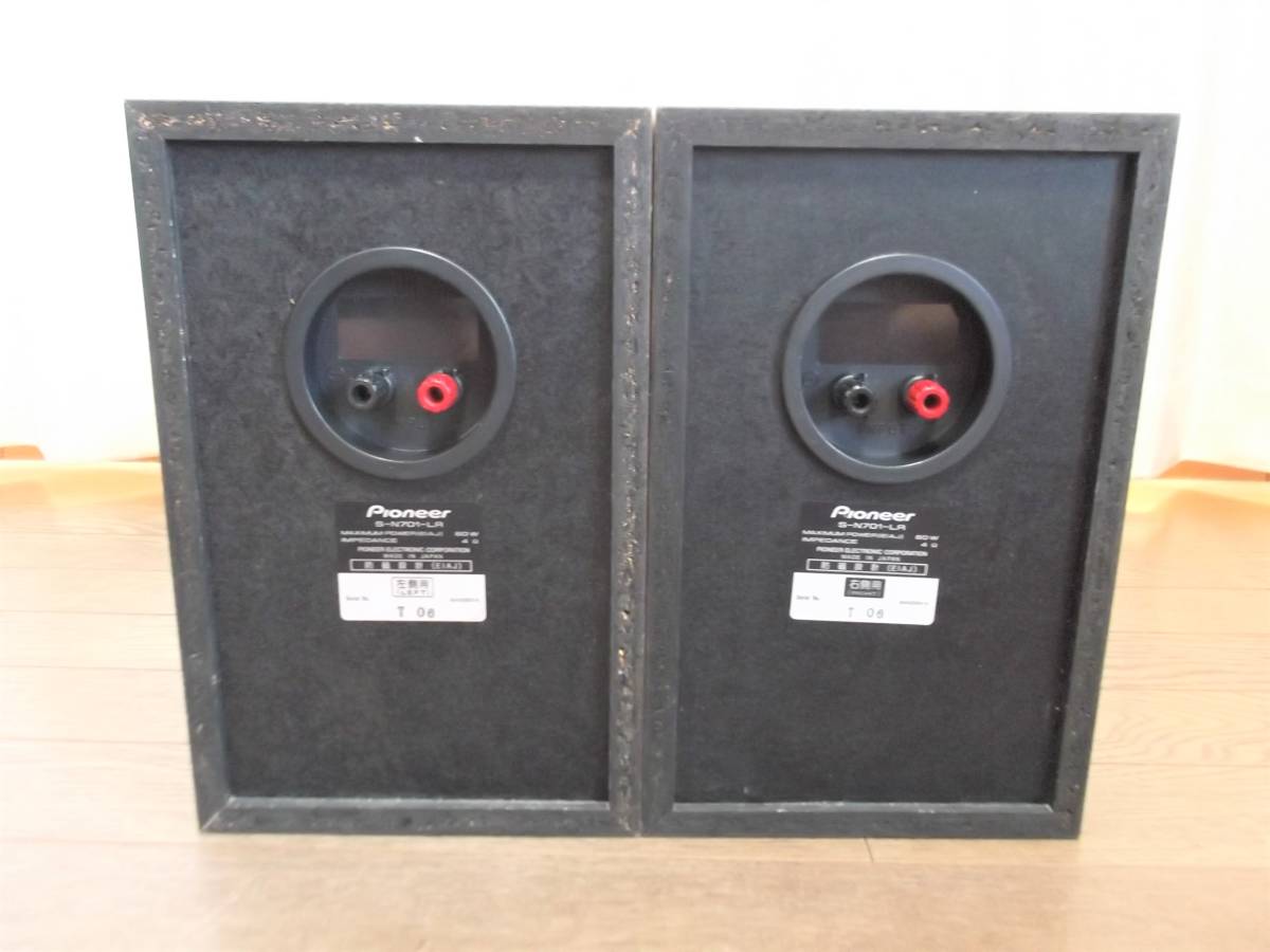 ジャンク Pioneer S-100 スピーカー右、左