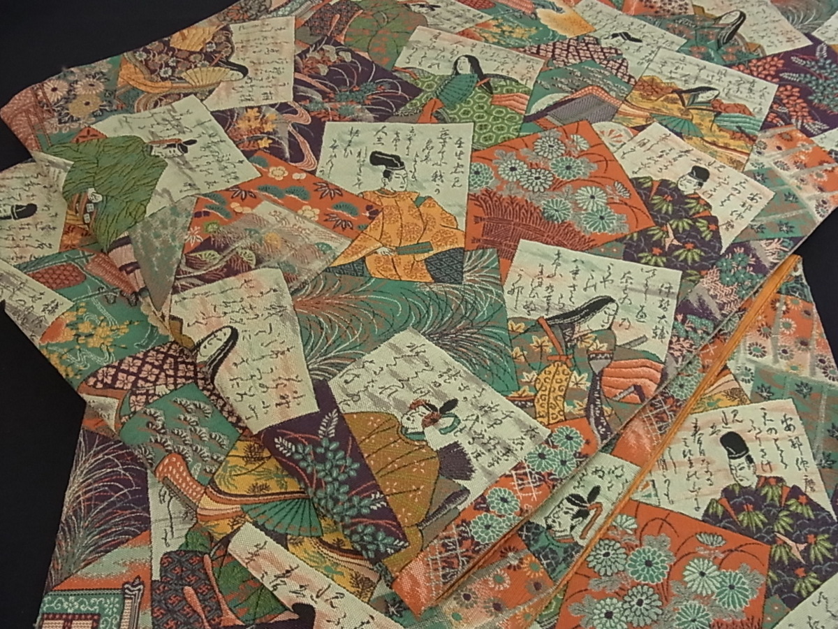 花美人着物□山喜織物謹製 萬葉 紹巴 全通柄袋帯 百人一首かるた 逸品 