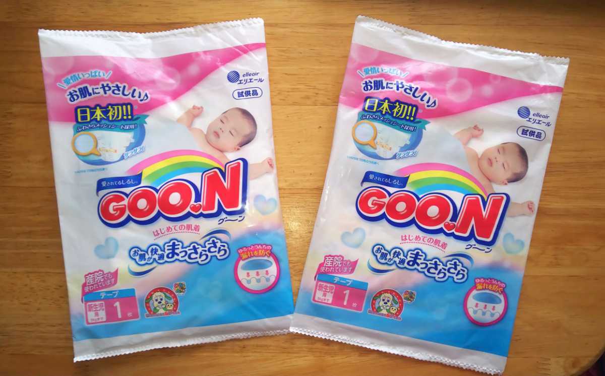 グーン 紙おむつ 新生児用 2枚セット テープタイプ 5kgま 試供品 お試し お肌にやさしい 大王製紙 赤ちゃん Goon Sサイズ以下 売買されたオークション情報 Yahooの商品情報をアーカイブ公開 オークファン Aucfan Com