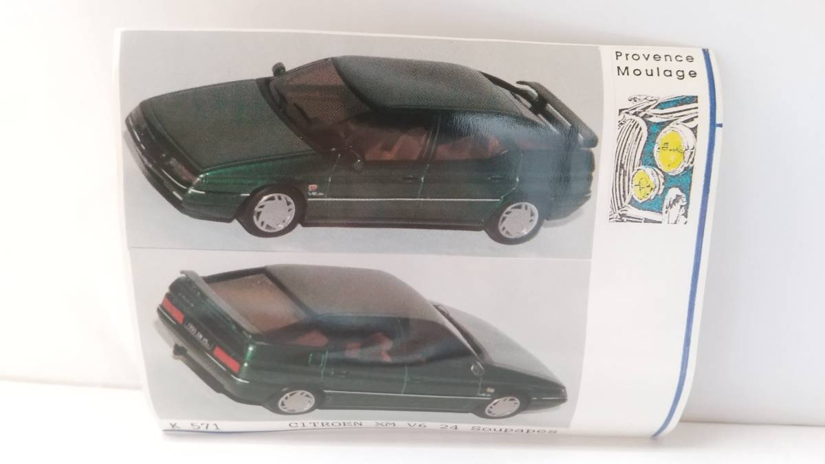 Provence Moulage Résine 1/43 - Citroen XM V6 Bleue | UK