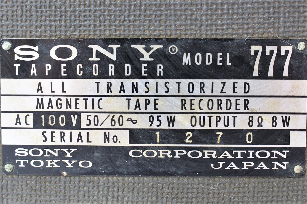 行董】 SONY ソニー TAPECORDER オープンリールデッキ 777 テープ 