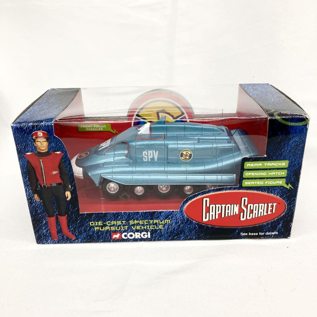 CORGI キャプテンスカーレット 追跡戦闘車 ダイキャスト製