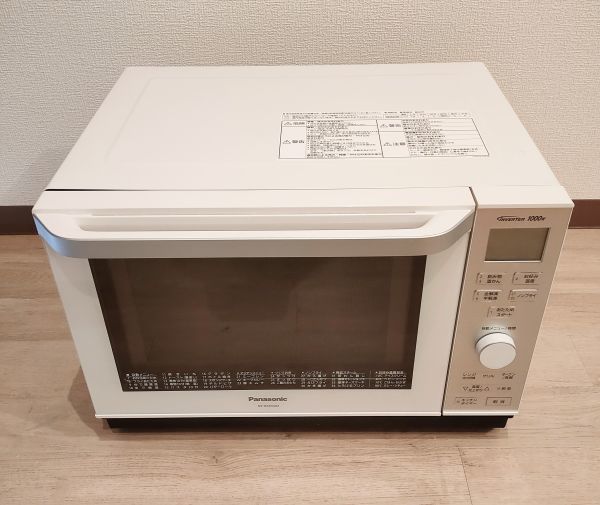 4571526731052_l