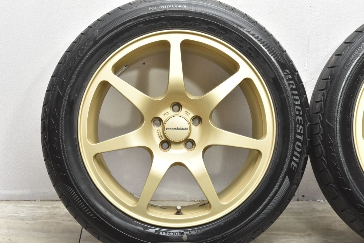 1円～】【鍛造】ブリヂストン プロドライブ GC-07C 17in 7.5J+48 