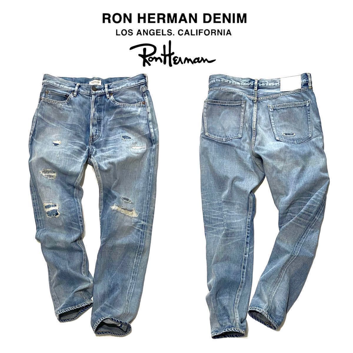 RON HERMAN DENIM】大人の本命セルビッチデニム◎RHC ロンハーマン  