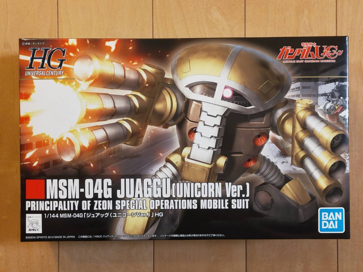 未組立 HG ジュアッグ まとめ売り ガンプラ 同梱可 新品 未組立 HGUC ジュアッグ ユニコーンVer. HG 139 機動戦士