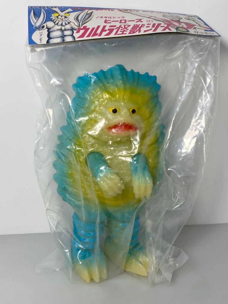 未開封】『マルサン ウルトラ怪獣ガラモン』ミニプラモデル 