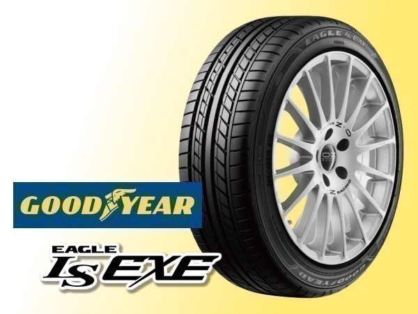 グッドイヤー 【正規品】 EAGLE LS EXE 215/50R17 4本送料込み 37，800