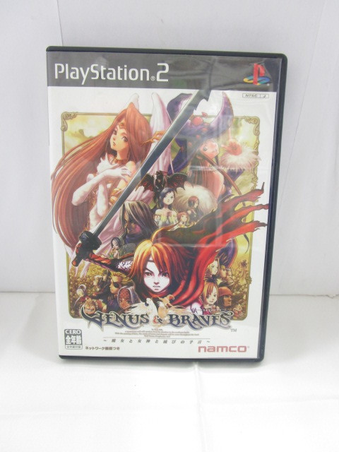 Ps2 ソフト ヴィーナス ブレイブス 魔女と女神と滅びの予言 Venus Braves プレイステーション2 プレステ2 ゲームソフト ナムコ その他 売買されたオークション情報 Yahooの商品情報をアーカイブ公開 オークファン Aucfan Com