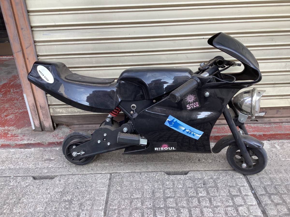 投稿詳細｜MOTOCLE ポケバイ おもちゃの中古が安い！激安で譲ります 