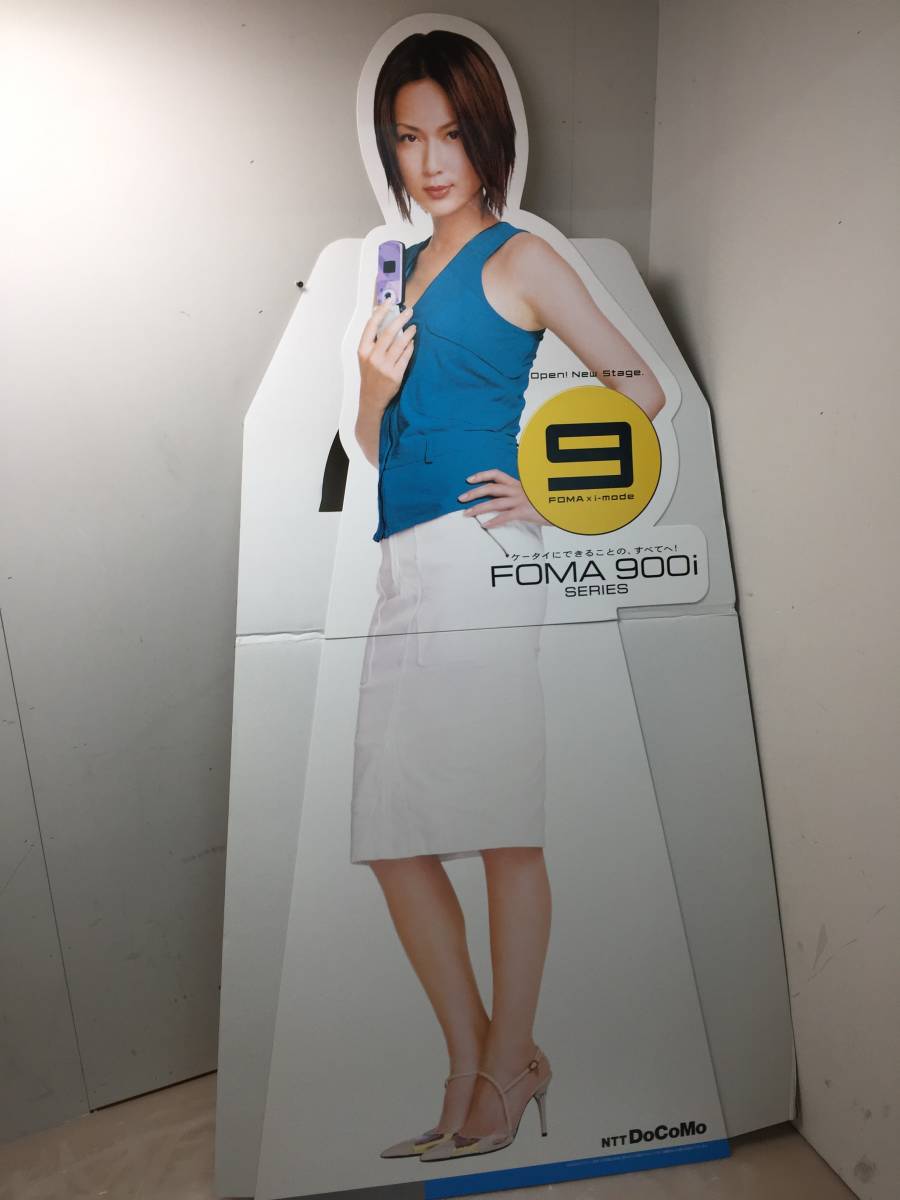 【蔵出し】長谷川京子 等身大パネル 日生 NISSAY ノベルティ 非売品 レア ☆長谷川京子 等身大 パネル☆ドコモ FOMA 900i 非売品 当時物 POP