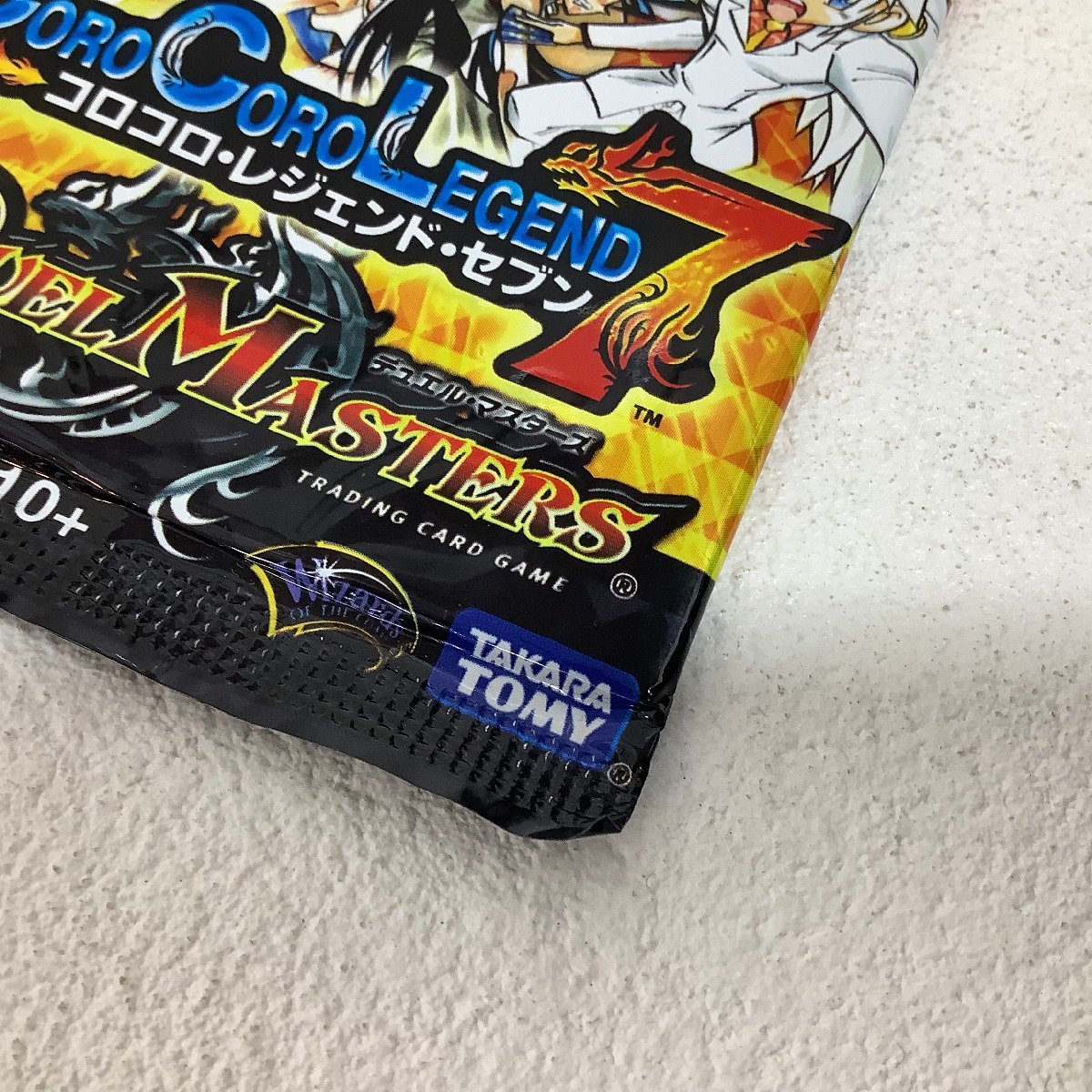 デュエマ DMC-55 コロコロレジェンドセブン 未開封BOX 未開封ボックス