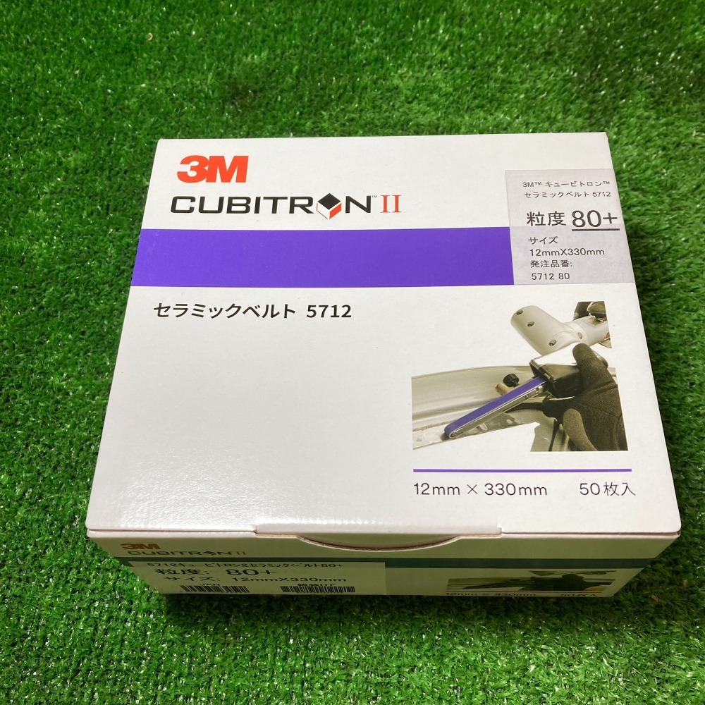  3M スリーエム セラミックベルト 12mmX330mm 50枚入り 粒度80+ 5712(ベルトサンダー)｜売買されたオークション情報、yahooの商品情報をアーカイブ公開 - オークファン ベルトサンダー