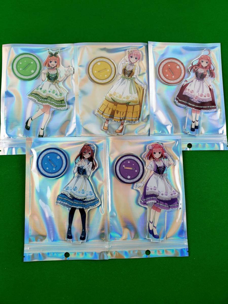 5点セット 五等分の花嫁 ディアンドル風衣装 アクリルスタンド