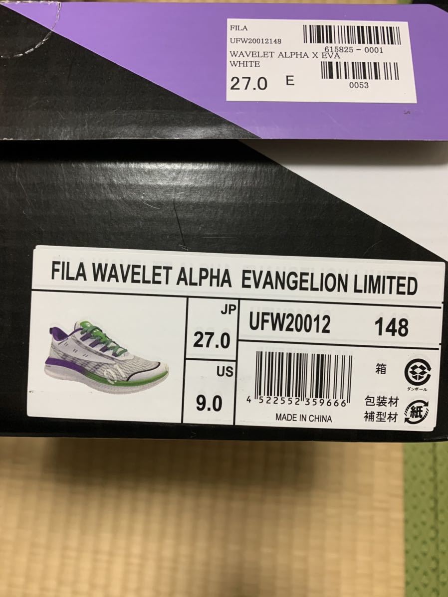 US9 27cm 新品未使用 FILA WAVELET ALPHA EVANGELION LIMITED 
